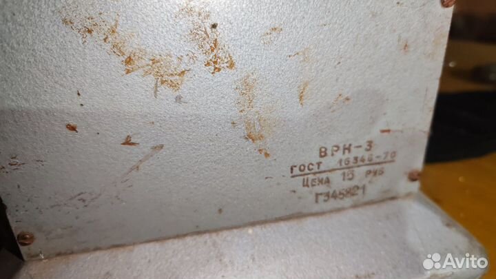 Калькулятор, арифмометр, счетная машина СССР