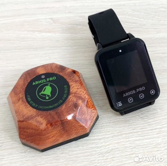 Кнопка вызова официанта Бургер с часами Элит