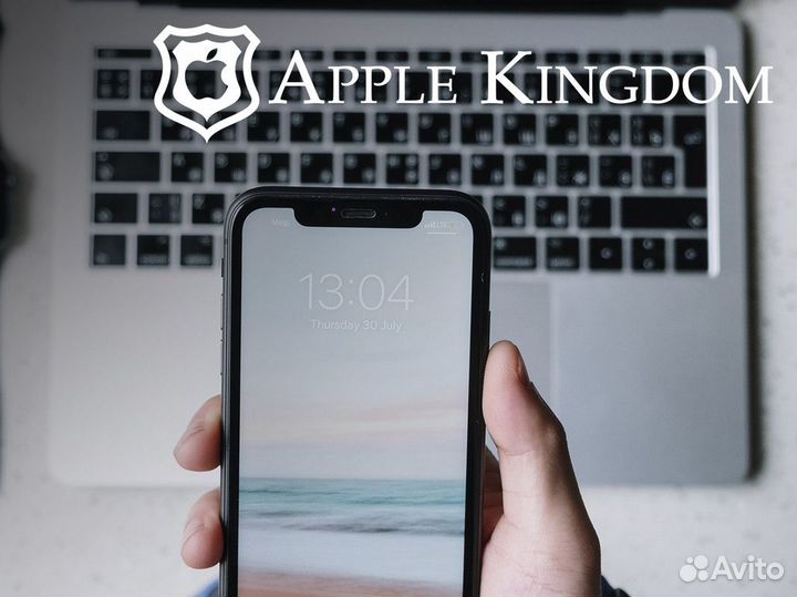 Apple Kingdom: технологии будущего уже здесь