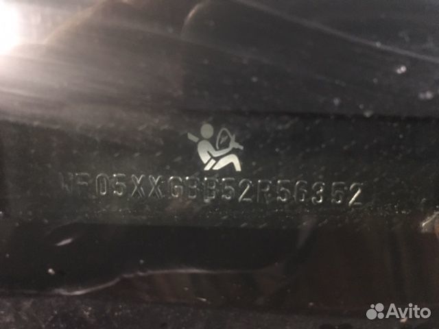 Разбор на запчасти Ford Mondeo 3