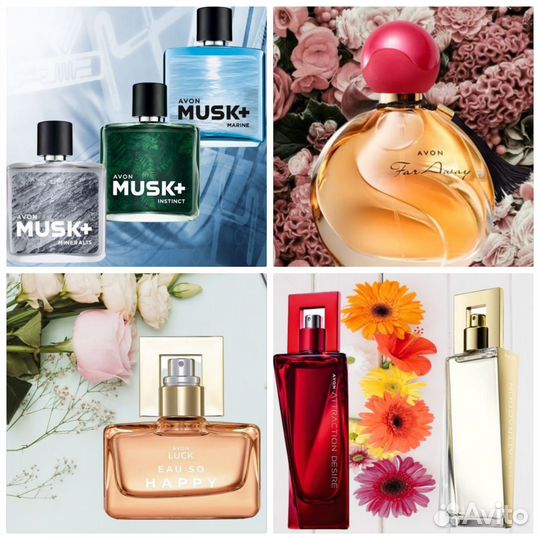 Far Away Tomorrow Attraction Avon духи по закупке