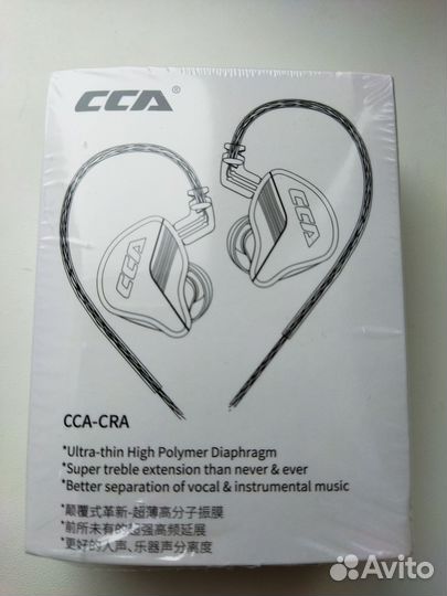 Наушники CCA CRA