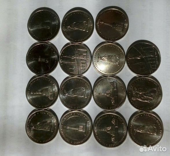 Юбилейные монеты (25,10, 5 и 2рубля)