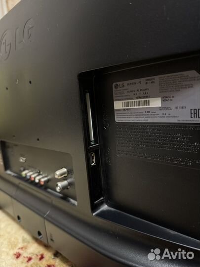 Телевизор LG 32 дюйма