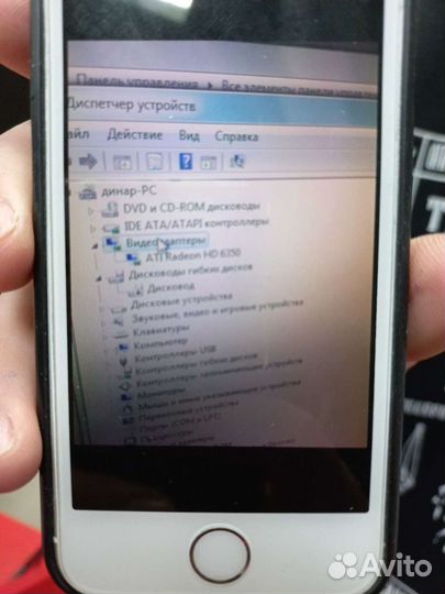 Продам компьютер