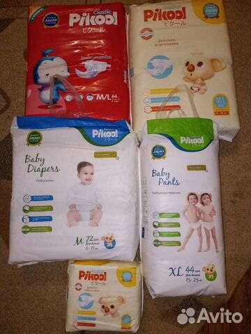 Подгузники