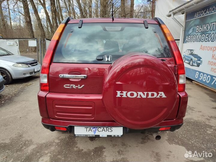 Honda CR-V 2.0 AT, 2004, 283 288 км