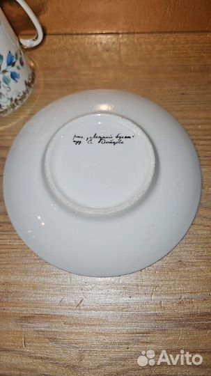 Кофейная/чайная пара лфз Авторская работа