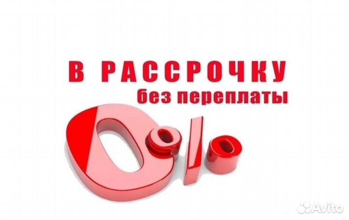 Монитор 75 гц 24 дюйма IPS прм2