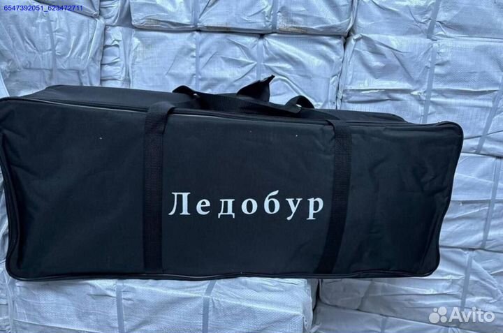 Шуруповерт ледобур шнек сумка Makita (Арт.20498)