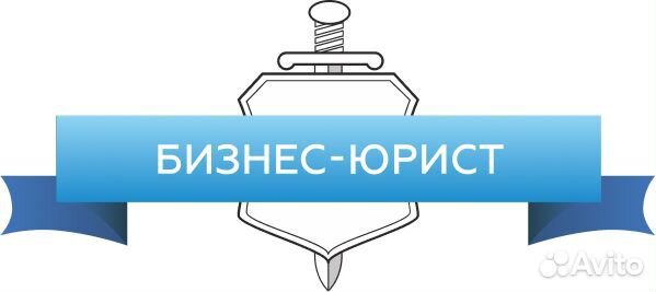 Менеджер по работе с Клиентами