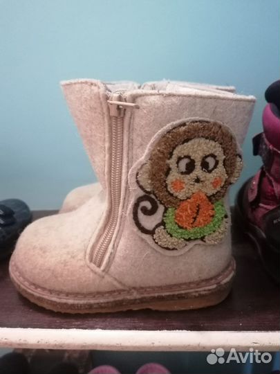 Валенки детские 25 размер Фома