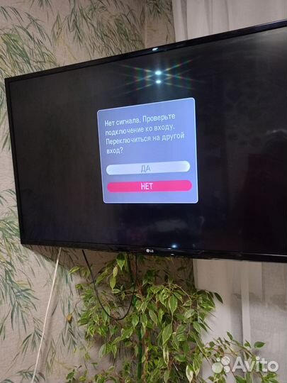 Телевизор lg43lh570v