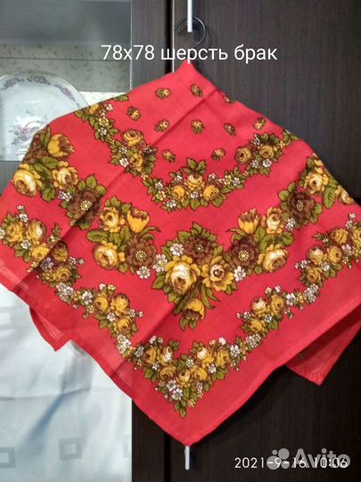 Платки женские старинные