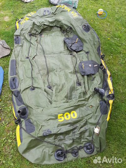 Sea Master 500
