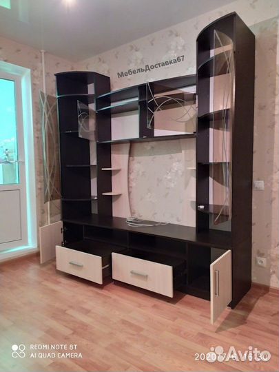 Гостиная (2,1м) Атланта Центр, наличие