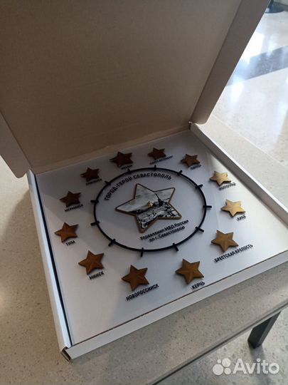 Сувенирные часы 45х45 см