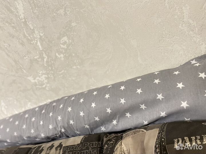 Подушка для беременных новая