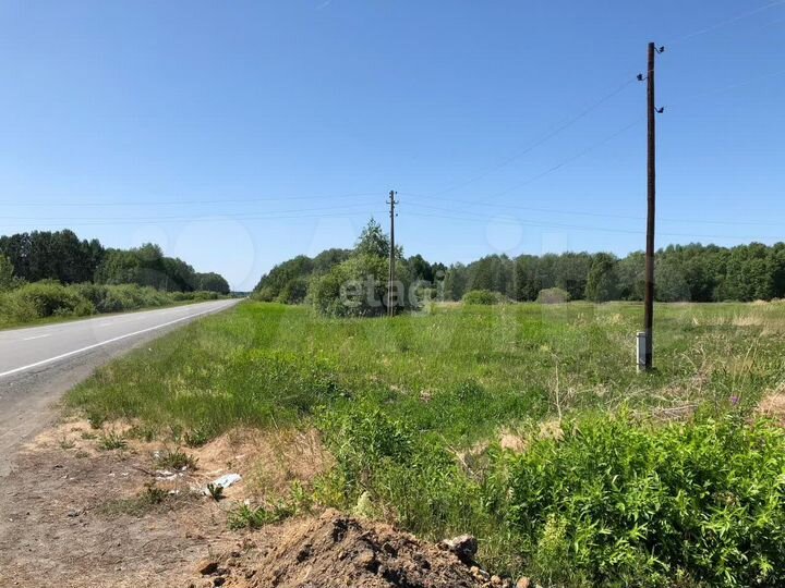 Участок 4 га (промназначения)