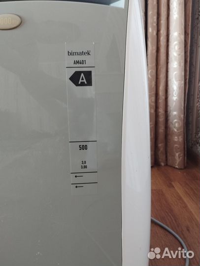 Кондиционер мобильный Bimatek AM401
