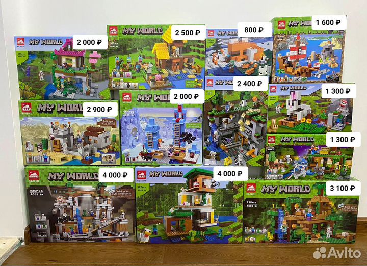 Конструктор Lego Minecraft. Лего аналог