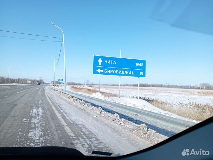 Перегон авто по России