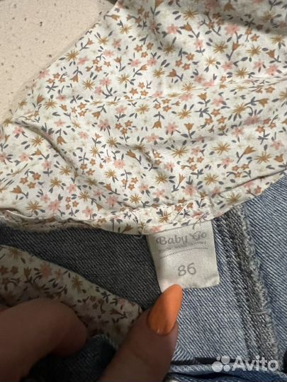 Детские вещи 2-3