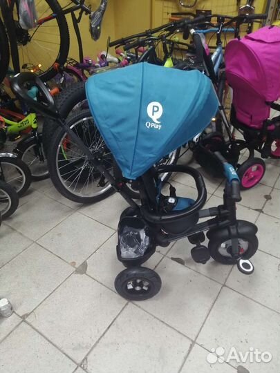 Велосипед трехколесный складной