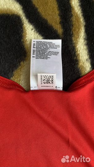 Боксерская форма adidas