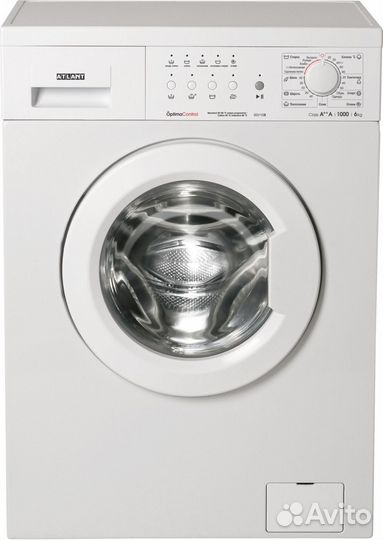 Стиральная машина atlant