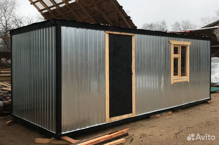 Блок-контейнеры