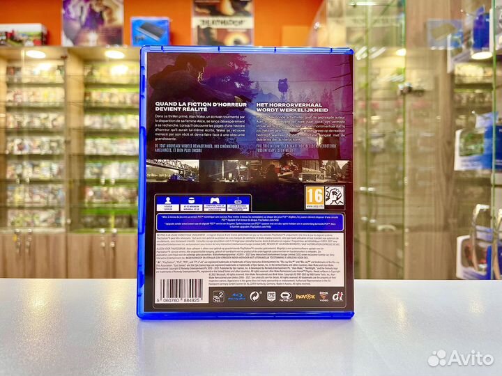 Alan Wake Remastered PS4