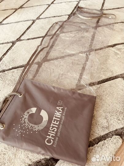 Чехол для ковра 165*225