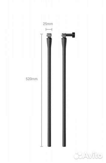 Штатив гибкий для экшн камер и телефонов