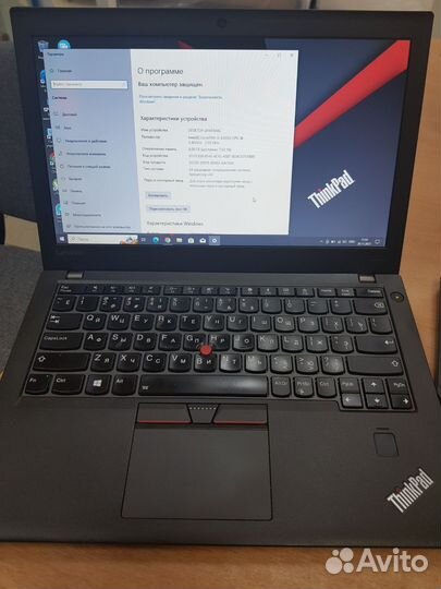 Thinkpad x270 i5-6300u/8gb ddr4/256Gb ssd