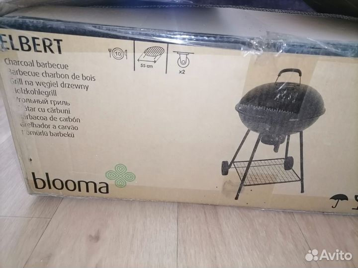 Мангал разборный
