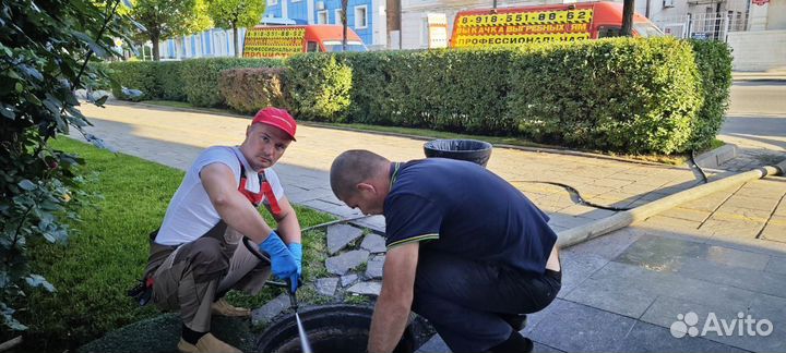 Чистка сливных ям. Чистка выгребных ям