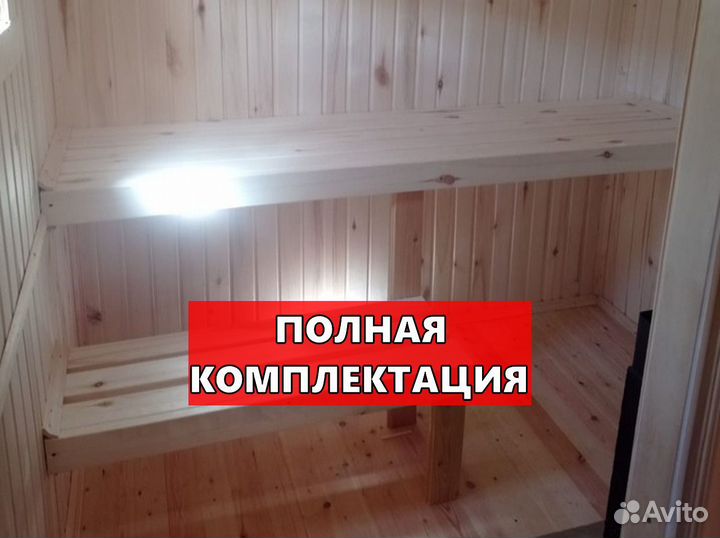 Бани под ключ