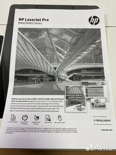 HP M402DN