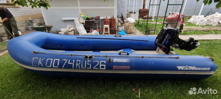 Моторные лодки