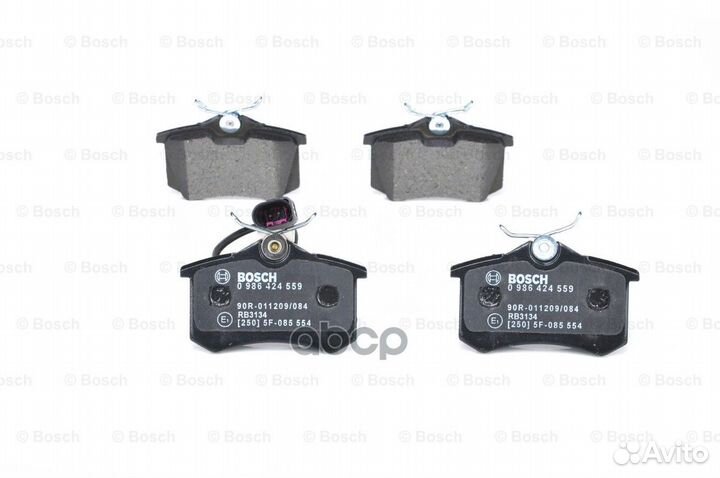 Колодки тормозные 0986424559 Bosch