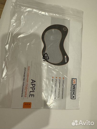 Массажная подушка US medica с подогревом