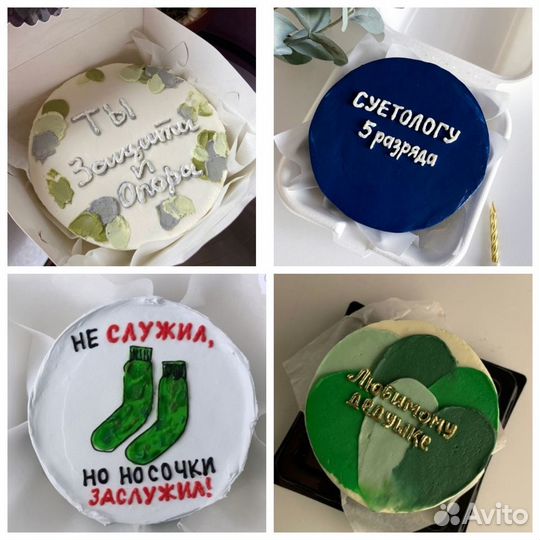Бенто торт на 23 февраля/ день защитника отечества