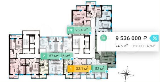 3-к. квартира, 73,1 м², 24/26 эт.