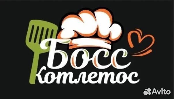 Кассир в столовую