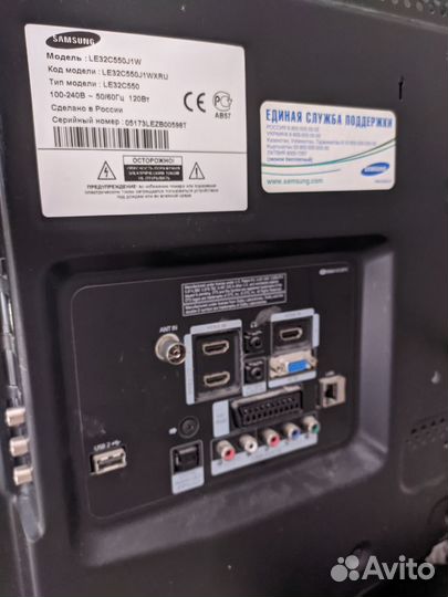 Телевизор Samsung LE32C550J1W