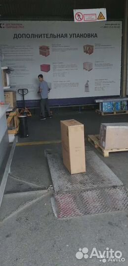 Чаша для каркасного бассейна intex 457х122 см