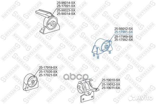 25-17991-SX подушка двигателя задняя Toyota Co