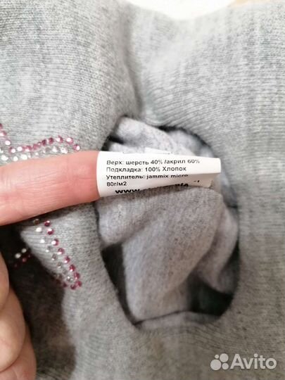 Шапка шлем зима 54