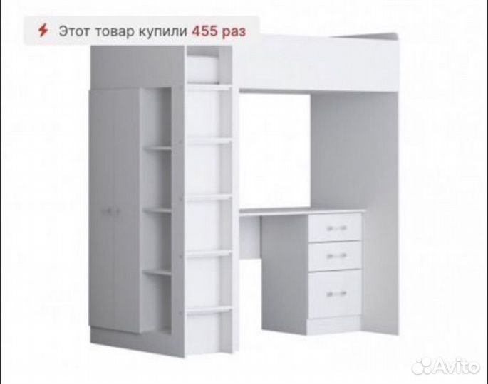 Кровать-чердак